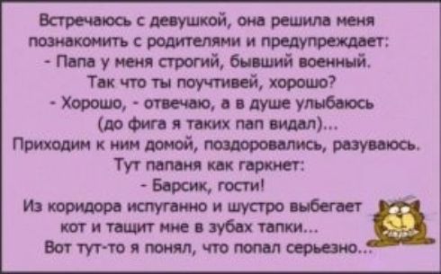 итймрешшт сии3 Пдмуи_чиашийй Тжттнщтийцтип пу тмятшхтшп кжи Типпинг птн Біщтст шжи титвтт Ваттшяшппжтошилирщю