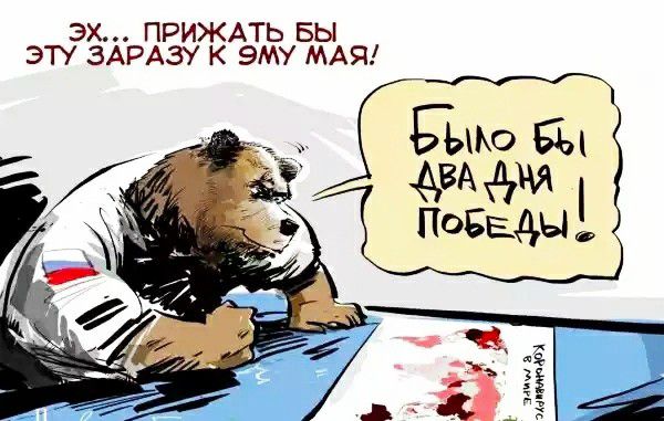ЭХ ПРИЖАТЬ БЫ ЭТУ ЗАРАЗУ К ЭМУ МАЯ