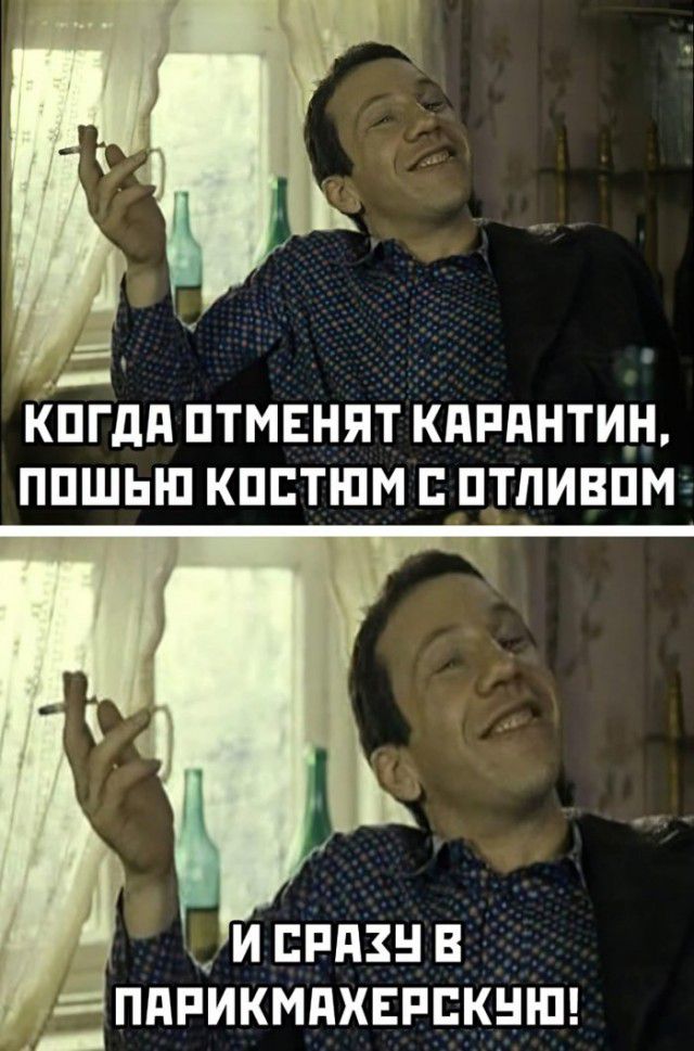 а _ КПГдд ПТМЕНЯТ КдРдНТИН ППШЬШ КПЕТШМ ПТЛИВПМ _ и связи в пдпикмдхвппкнт