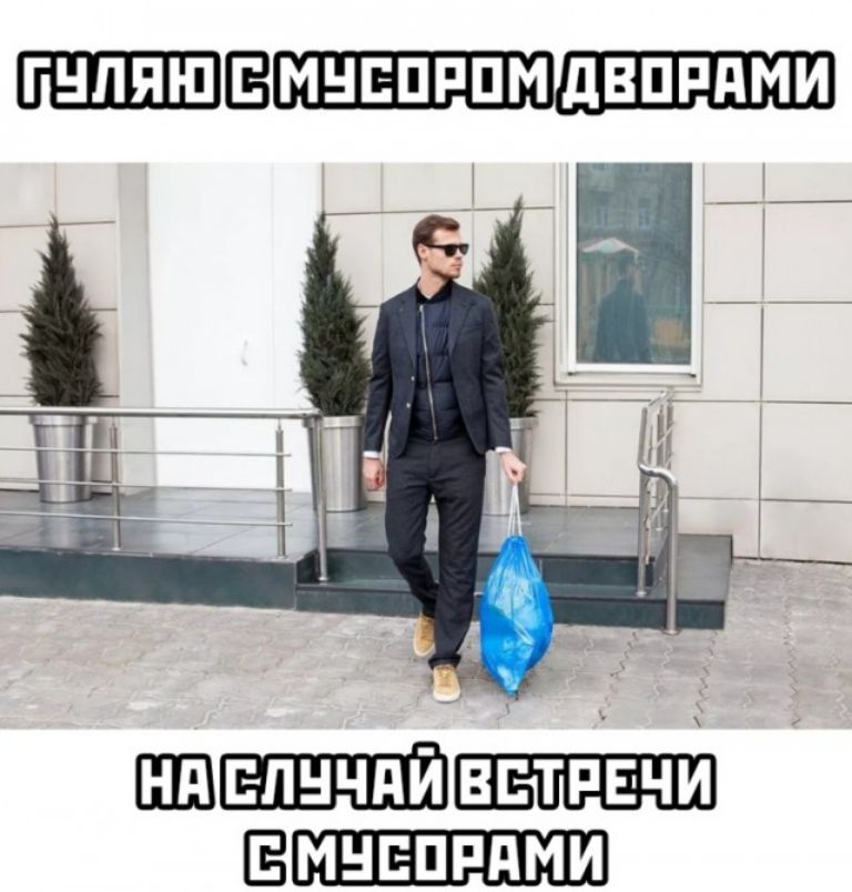 ГНЛЯШ З МНЕПРПМ дВПРдМИ