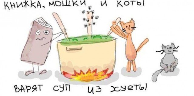 ЪЙРЯТ СНП И _ъ 35 еТЫ