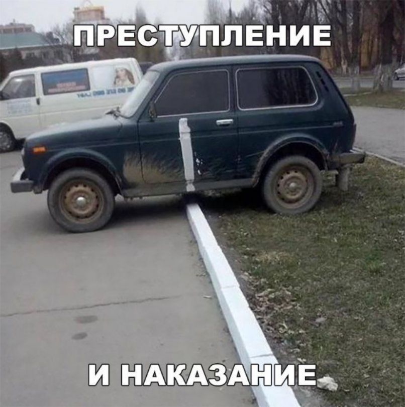 _ Т ищу вечтщпл ЕіНИЁ