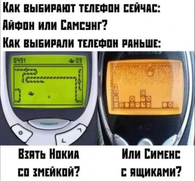 Кпк вынипшт тшшпн Пчпп ипппи или Еямпниг Кпк ныниили тшшпн ипньшс Взять Нпкип Или Пимен сп мникшп ящиками