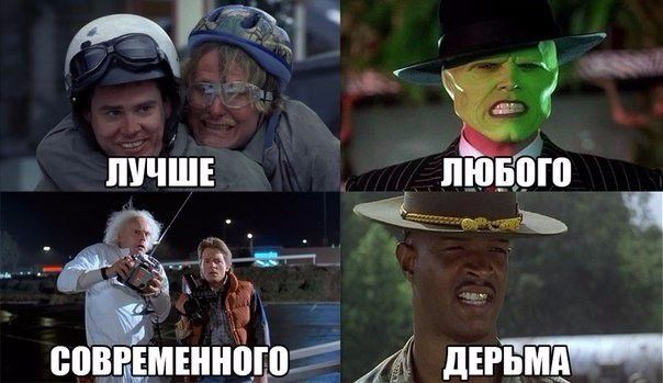 щ ч епшнщнЪгЁогм дит