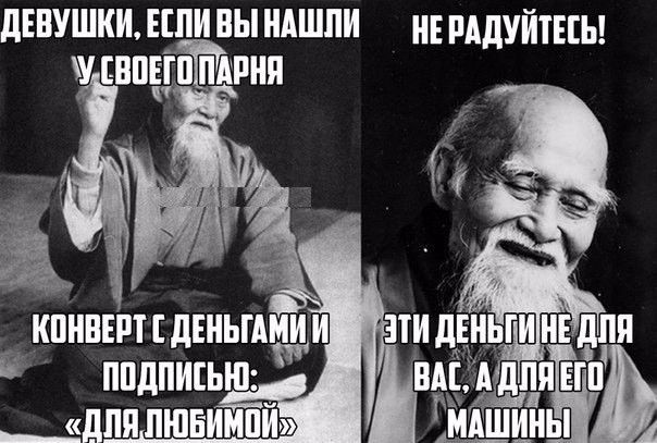 дЕВУШКИ ЕШИ ВЫ НАШЛИ рАдУЙТНЬ КПНВЕРТ дЕНЬ ППдПИЕЬШ _