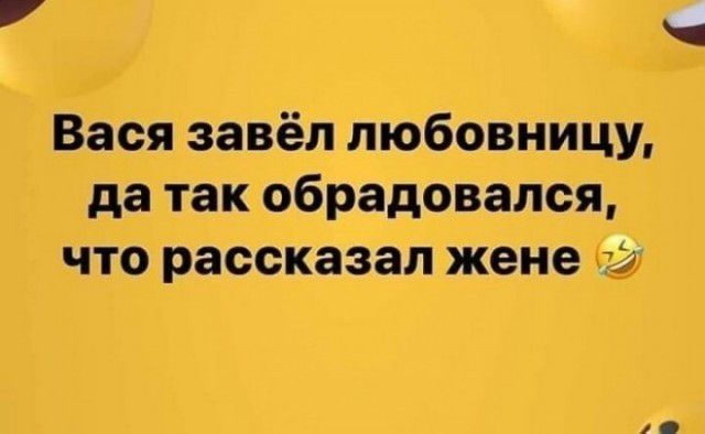 птн товшэ