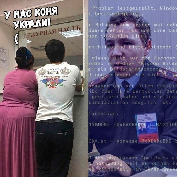 эгмеік Цвп С меч уг дт ихоызспв
