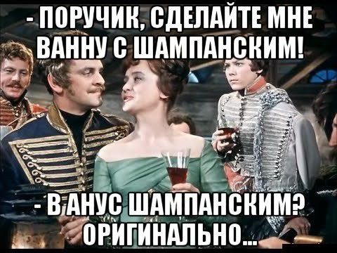 П0ШЧНН БДЕЛАНТЕ МНЕ жВАННУ В ШАМЁНВННМ Ё в диусддмпднснимп Йзгигиндпьно