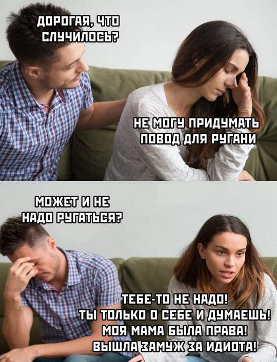 дпппгдя спнчиппеьэ