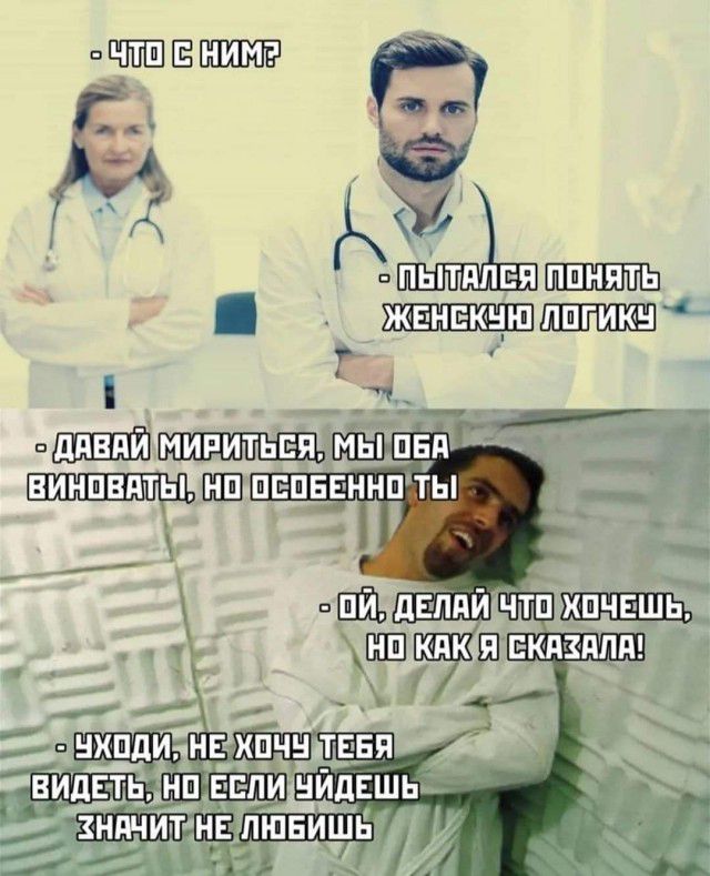 ЛПГИКН Ь