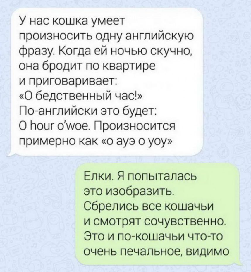 Сегодня позвонил на телефон доверия сказал что у меня депрессия и что хочу  покончить жизнь самоубийством Мой звонок перенаправили в Пакистан Там очень  обрадовались и спросили умею ли я водить грузовик -