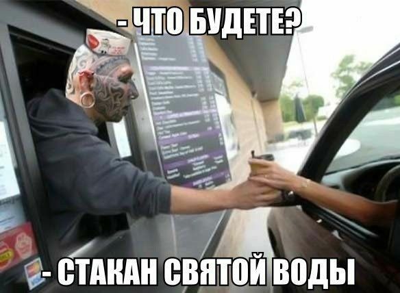 чіп видней Ч ё Ёлкин пианолы
