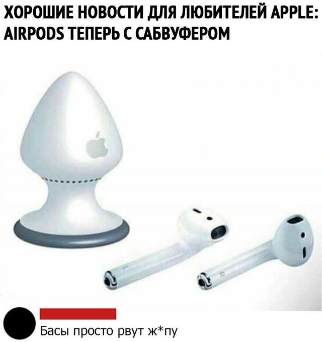 ХОРОШИЕ НОВОСГ И дЛЯ ЛЮБИТЕЛЕЙ АРРЕ МКРООБ ТЕПЕРЬ С САБВУФЕРОМ _ Басы просто рвут к пу