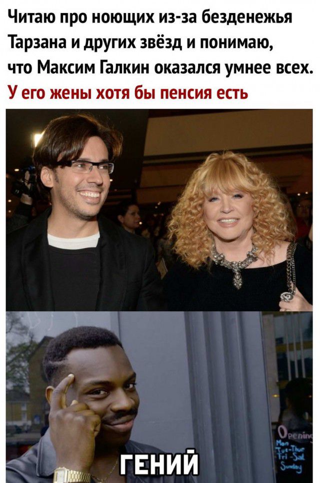 РАМЕ ЦЕТСЯ ВИДЕОНАБЛЮДЕНИЕ А ЕЩЕ ВСЕ ВИДИТ БОГ Перестраховка