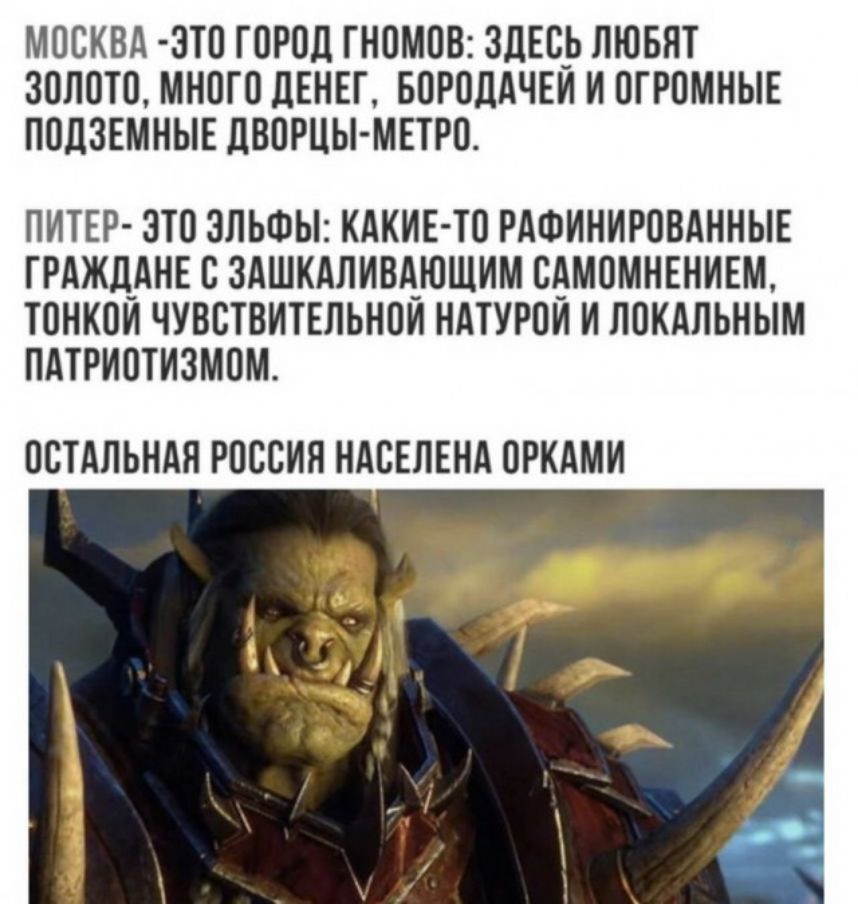 __ Г Испаъжа _