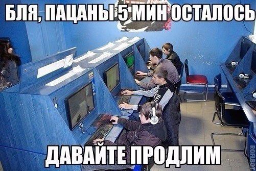 впн ппцднЁіНЁГин пожинает