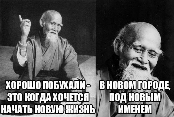 Е 311 МДА ШЧЕЮП под 0 НАЧАТЬ ВУЩТИЗНЬ ШМЕТЕШ