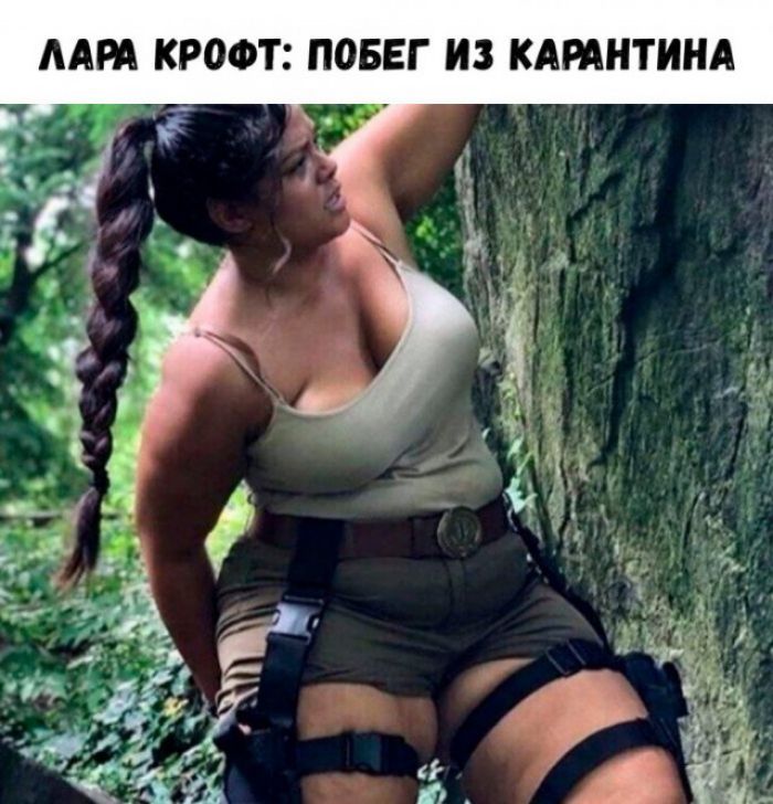 А н и Т н и А к 3 и г Е Б 0 П _ Ф о Р к и А А