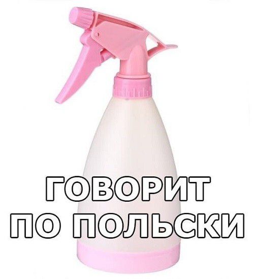 ЁЁЕШТ ЙЬЁВЁЮ