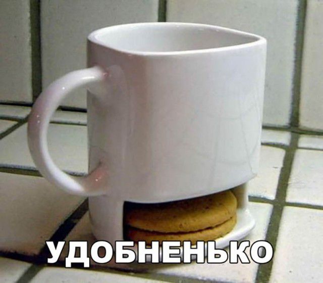 Удовнвнпьк