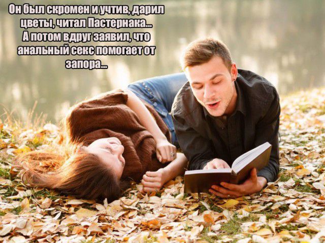 шшшж 311 5