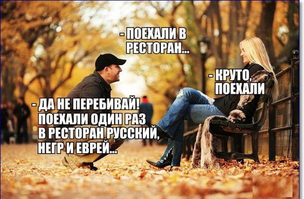 В РШШРМЁПВВНИИ