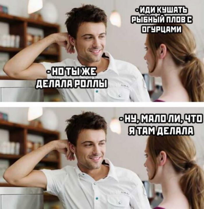 иди КЁШПТЬ
