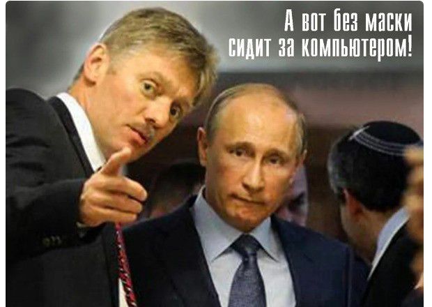 А_ вот пнз манки