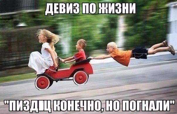 _ дівизтпп нТизни Ё 3 _ _