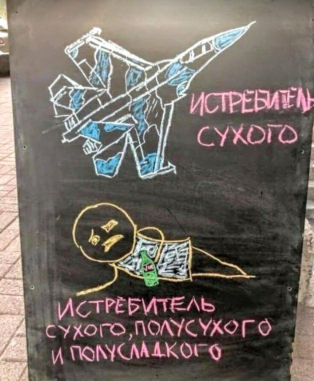 ИсгРЕБитЕАь д Су кого ПОАЧСУХО г 0 Е и ФМСМАКОГО г