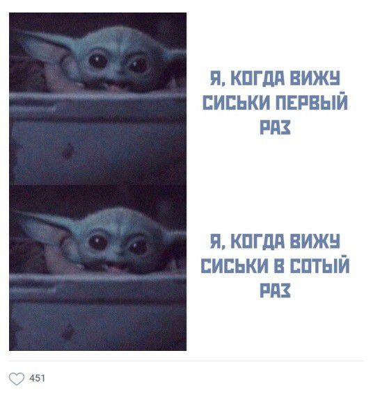 И КПГДД ЗИЖН ЕИЁЬКМ ПЕРВЫЙ 13 Й КПГДЙ ЁИЖН ШШЬКИ Е БЕЛЫЙ РЙЗ 451