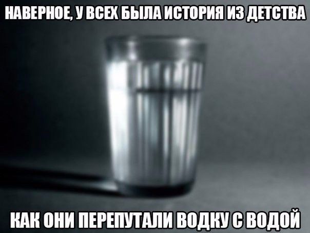 ШШ они ПЕРЕШПАПИ ВПШ ВВДПЙЁ