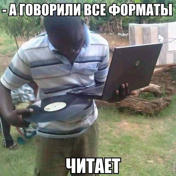 0ВПРЙЁЙЁЁЁЁбгмдтддп ЧИТдЕт С _ 41_