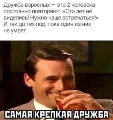 гямдя квшКдядРнжнн