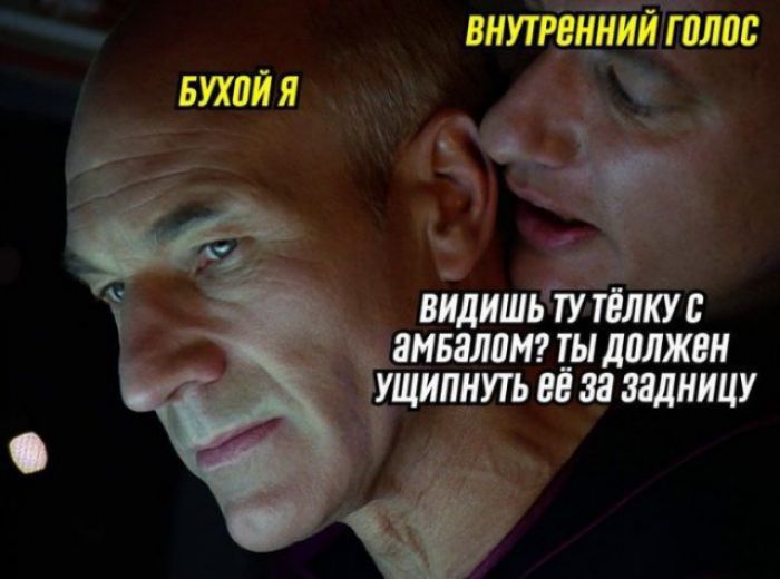 внтётййшпс вухпйя _ _ вйдишьТУтйлкус ямвалаттыдплжви ущипшгть вйзащиицу
