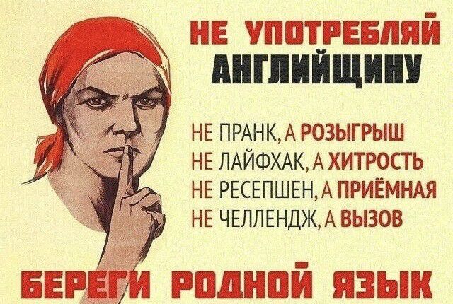 НЕЕ ЁЭЁБЁЁЁЁБЁЕЁЁЁ ШШИЙЩИШ НЕ ПРАНКА РОЗЫГРЫШ НЕ ЛАЙФХАКА ХИТРОСТЬ НЕ РЕСЕПШЕНА ПРИЁМНАЯ НЕ ЧЕЛЛЕНДЖА ВЫЗОВ Шгаш