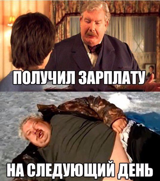 ЁЦё толщи здгпцшб дщдующидънь