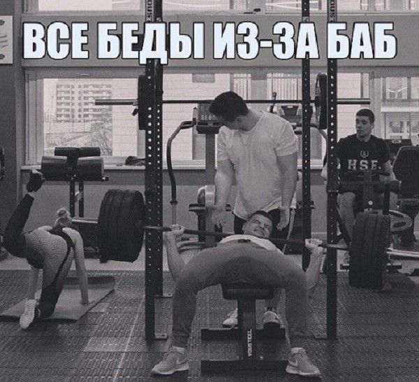 Ёп ыи з АБАБ