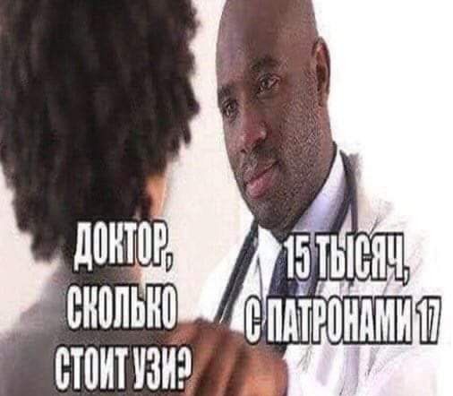 сюит 5