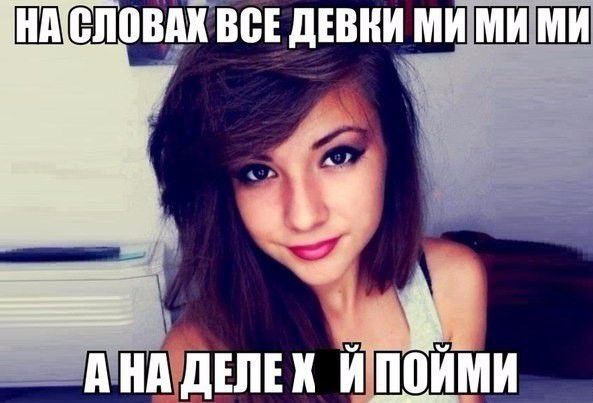 ШЁППВЩВВЕ дЕВНИ МИ ШШ ШШ