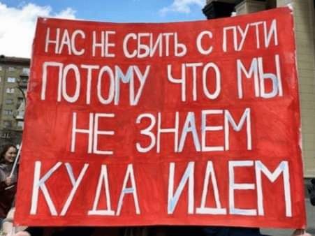 ниснтэсыпьстТИ ГЮТОИУ ЧТ0 КУАА ИАЕПЁ