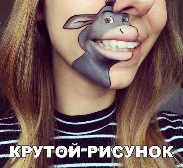 йцЗЭ у _ _ Р ТФИРИЗЧНОК
