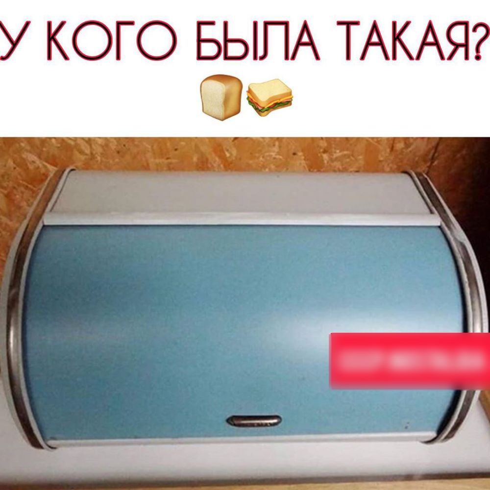 КОГО БЫПА ТАКАЯ Пи