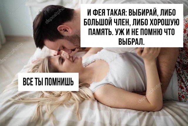 _ И ФЕЯ ТАКАЯ ВЫБИРАЙ ЛИБО БВЛЬШПИ ЧЛЕН ПИБП ХПРПШУЮ ПАМЯТЬ УЖ И НЕ ППМНЮ ЧТО ВЫБРАН _с М ВСЕ ТЫ ППМНИШЬ ть б д _