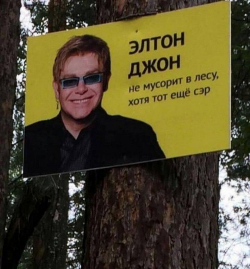 1 тч ч за