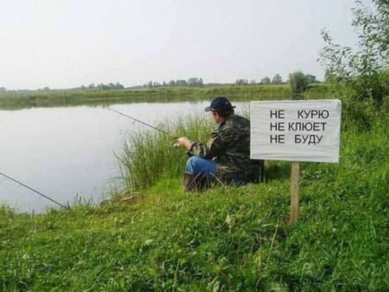 НЕ КПЮЕТ НЕ БУДУ 1 ч