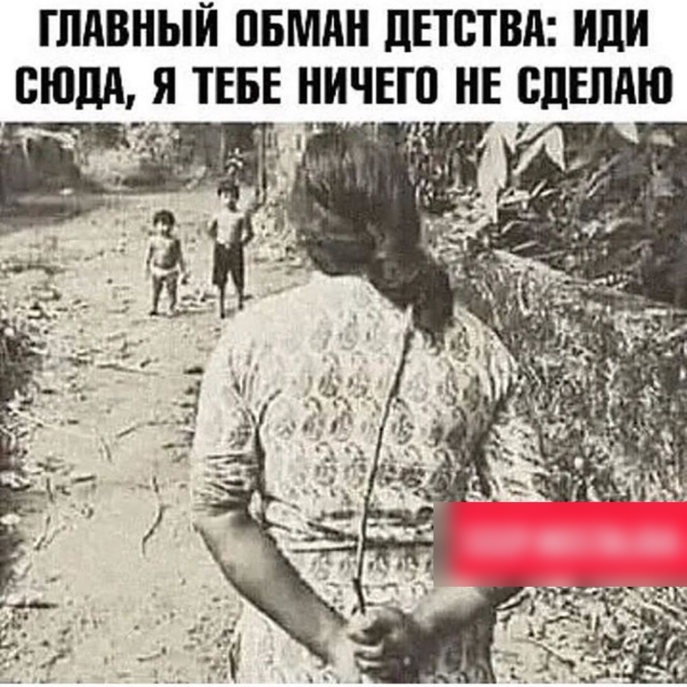 ГЛАВНЫЙ ПБМАН ПЕТВТВА иди