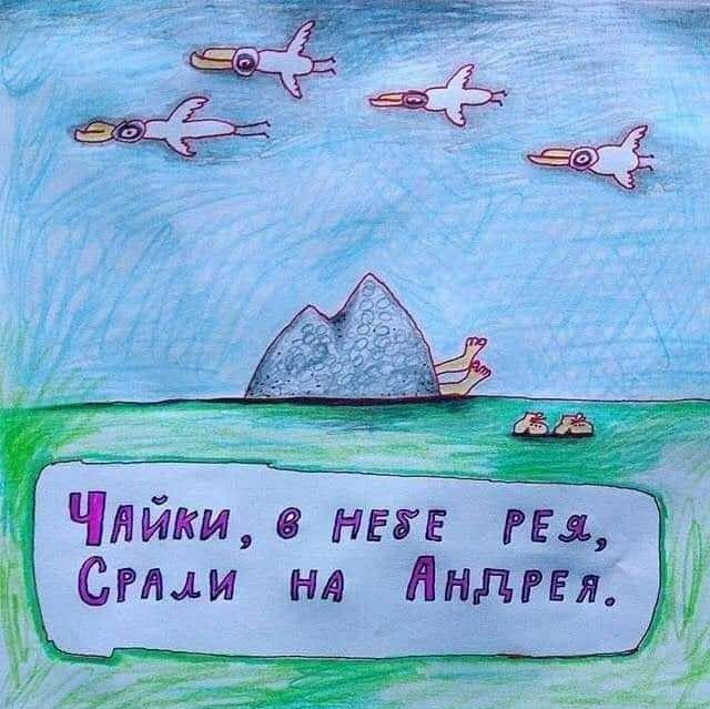 Члйки в пвп гг Сгми нд Лндгея