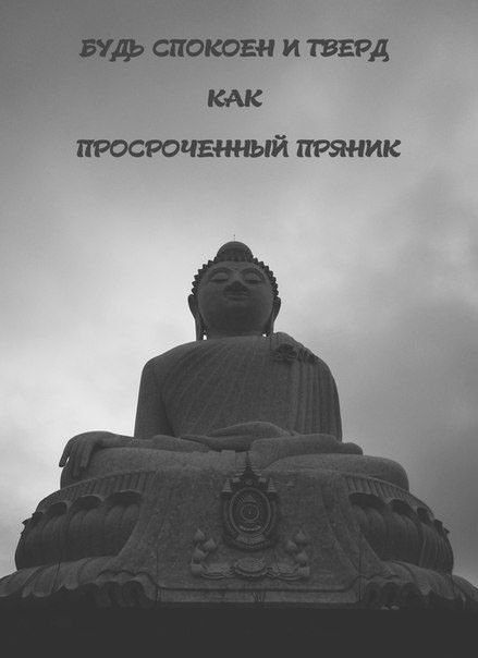 споюовн и тд КАК ПРОСРОЧЕННЫЙ ИК