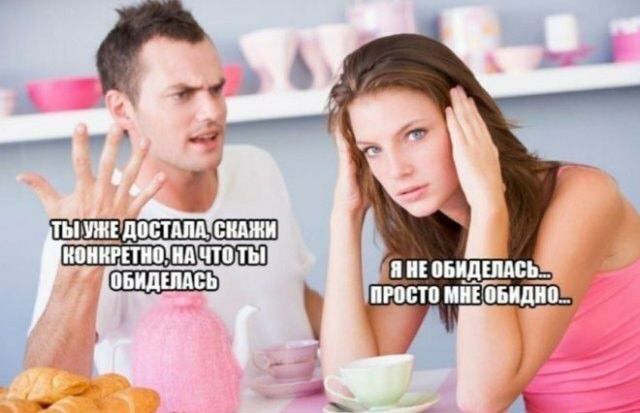 ШШ Ш всто иіійидиш